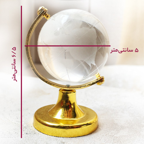 کره کریستالی کوچک طلایی