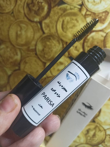 معجزه رشد مژه و ابرو parisa