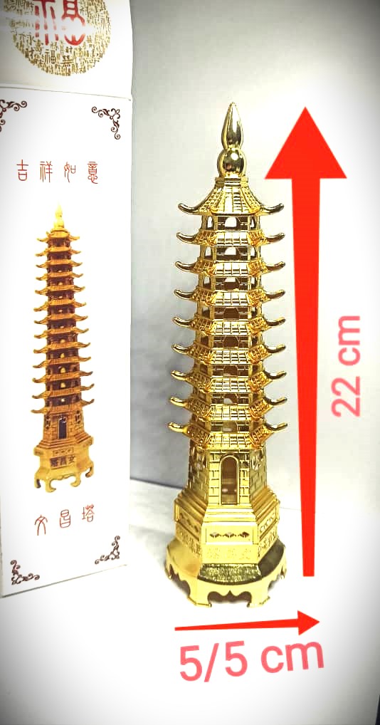 مجسمه برج پاگودا یا برج دانش فلزی 22 سانتی طلایی