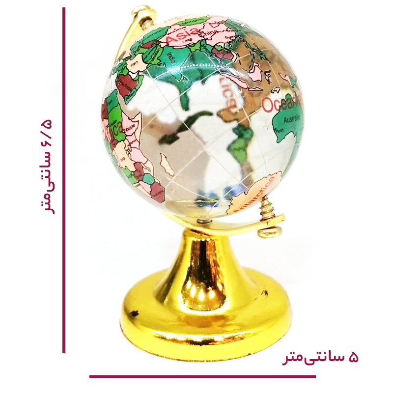 کره کریستالی کوچک رنگی طلایی